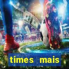 times mais endividados do brasil